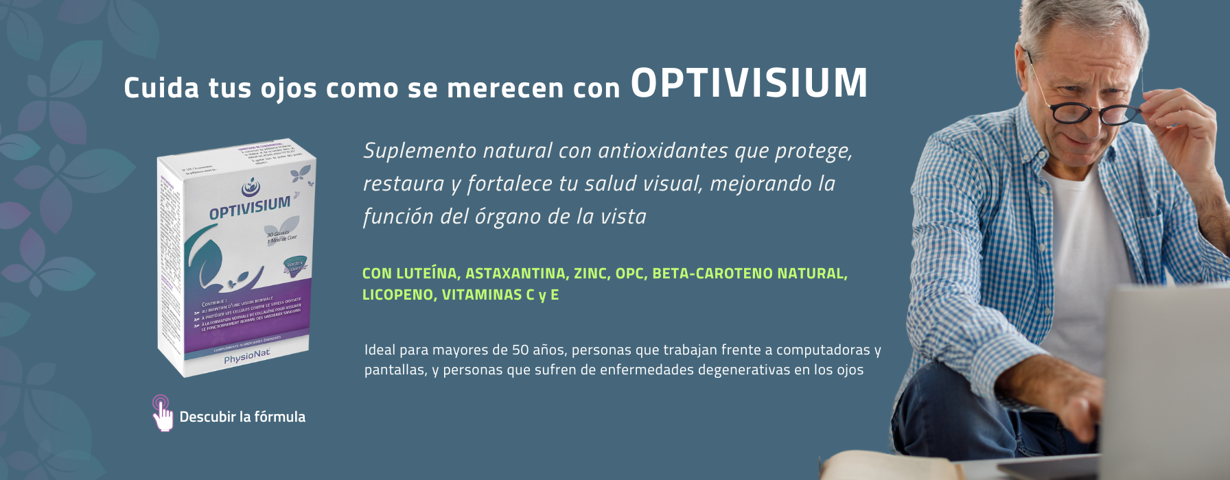 Optivisium